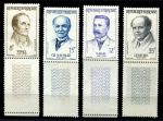 Франция 1958 г. • Iv# 1142-1145 • 8 - 35 fr. • знаменитые французы, врачи • полн. серия • MNH OG XF+ ( кат. - €6 )