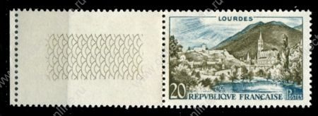 Франция 1958 г. • Iv# 1150 • 20 fr. • туризм, города Франции • Лурд • MNH OG XF