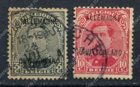 Германия • Бельгийская оккупация 1919 г. • Mi# 3,5 • 3 и 10 c. • надпечатка • 2 марки • Used F-VF ( кат. - €4)
