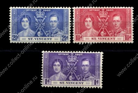 Сент-Винсент 1937 г. • Gb# 146-148 • Коронация Георга VI • полн. серия • MLH OG VF