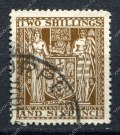 Новая Зеландия 1931-1940 гг. • Gb# F170 • 2s,6d. • фискальный выпуск • Used VF ( кат. - £5 )