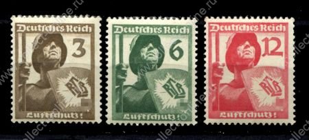 Германия 3-й рейх 1937 г. • Mi# 643-645 • 3 - 12 pf. • Служба ПВО • полн. серия • MNH OG VF ( кат. - €15 )