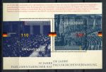 Германия • ФРГ 1998 г. • Mi# Block 43 • 150-летие парламента • блок • MNH OG VF ( кат.- € 5 )