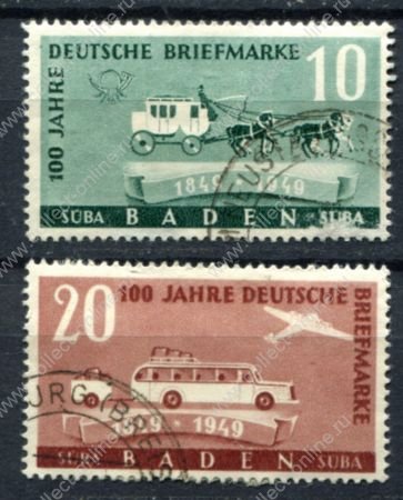 Германия • Французская зона оккупации • Баден 1949 г. • Mi# 54-55 • 100-летие Всемирного Почтового Союза • полн. серия • Used F-VF ( кат.- € 28 )