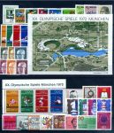Германия • ФРГ 1972 г. • Mi# 710-752 • годовой набо • коммеморатив и стандарт • полн. серии • MNH OG VF ( кат. - €50 )