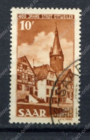 Саар 1950 г. • Mi# 296 • 10 fr. • 400 лет городу Отвайлер • Used VF ( кат.- €10 )