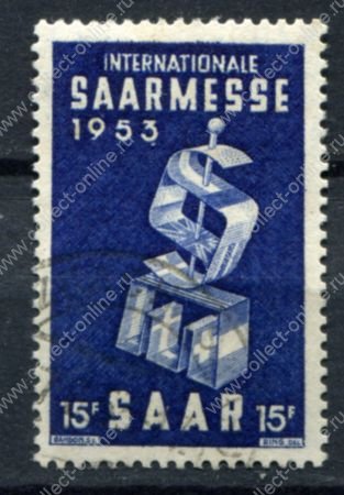 Саар 1953 г. • Mi# 341 • 15 fr. • Выставка-ярмарка • Used VF