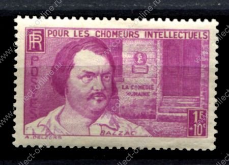 Франция 1939 г. • Iv# 438 • 90+10 c. • знаменитые французы, Оноре Бальзак • MH OG VF • ( кат. - €4 )