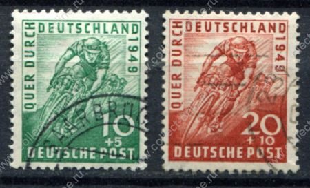 Германия • Англо-Американская зона оккупации 1949 г. • Mi# 106-107 • Велогонка • полн. серия • Used VF ( кат.- € 28 )