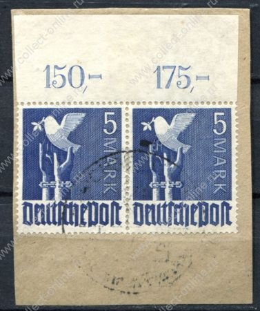Германия • Совместная зона оккупации 1947 г. • Mi# 962 • 5 M. • голубь • стандарт • пара на вырезке • Used VF ( кат.- €200+ )