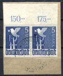 Германия • Совместная зона оккупации 1947 г. • Mi# 962 • 5 M. • голубь • стандарт • пара на вырезке • Used VF ( кат.- €200+ )