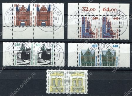 Германия • ФРГ 1987-1999 гг. • Mi# • остопримечательности Германии • стандарт • 5 марок, пары • Used(ФГ) OG VF ( кат. - €57 )