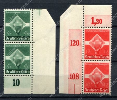 Германия 3-й рейх 1935 г. • MI# 571-572 • 1-е профессиональные соревнования • пары • MNH OG XF ( кат. - €50+ )
