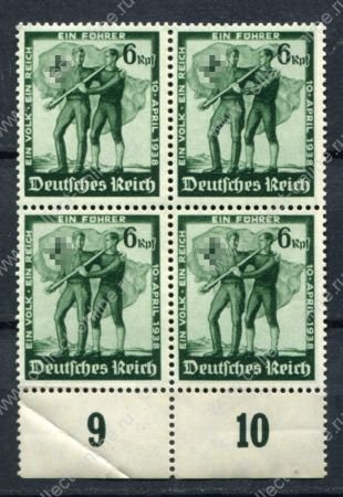 Германия 3-й рейх 1938 г. • Mi# 662 • 6 pf. • Присоединение Австрии • кв. блок • MNH OG VF