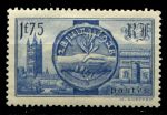 Франция 1938 г. • Iv# 400(Mi# 431) • 1.75 fr. • Визит короля Георга VI во Францию • MH OG VF