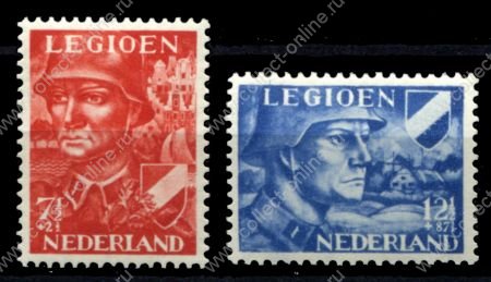 Нидерланды 1942 г. • Mi# 402-403 • голландский легион • стандарт • MNH OG! VF ( кат. - €25 )