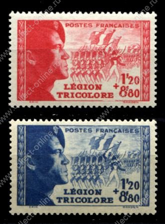 Франция 1942 г. • Yv# 565-557 • Французский легион • благотворительный выпуск • полн. серия • MNH OG XF ( кат. - €18 )