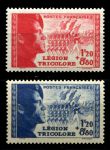 Франция 1942 г. • Yv# 565-557 • Французский легион • благотворительный выпуск • полн. серия • MNH OG XF ( кат. - €18 )