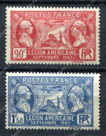 Франция 1927 г. • Iv# 244-245 • 90 c. и 1.50 fr. • Визит американских ветеранов во Францию • полн. серия • MNH OG VF ( кат. - $20 )