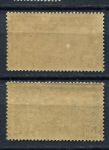 Франция 1927 г. • Iv# 244-245 • 90 c. и 1.50 fr. • Визит американских ветеранов во Францию • полн. серия • MNH OG VF ( кат. - $20 )