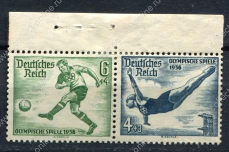 Германия 3-й рейх 1936 г. • Mi# W103 • 4 + 6 pf. • Олимпиада, Мюнхен • сцепка 2 марки(из буклета) • MNG VF
