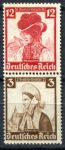 Германия 3-й рейх 1935 г. • Mi# S235 • 3 + 12 pf. • женские головные уборы • сцепка 2 марки(из буклета) • MNG VF 