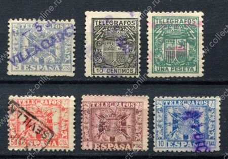 Испания • Барселона 1932-1945 гг. • Mi# • лот 6 марок • телеграфный выпуск • Used F-VF