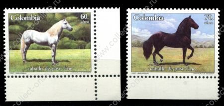 Колумбия 1987 г. • Mi# 1703-1704 • лошади • авиапочта • полн. серия • MNH OG XF+