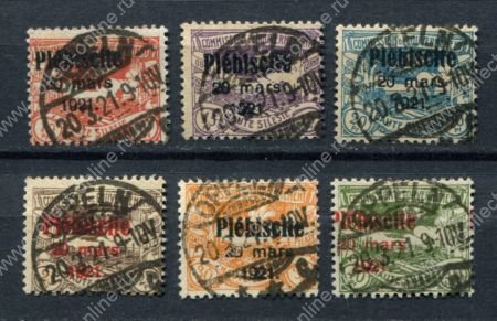 Германия • Верхняя Силезия 1921 г. • Mi# 30-35 • надпечатки • 6 марок • Used(ФГ) VF ( кат. - €130 )