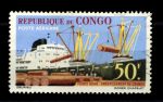 Народная Республика Конго 1962 г. • Sc# C6 • 50 fr. • Выставка технологий • Used VF