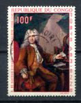 Народная Республика Конго 1968 г. • Sc# C76 • 100 fr. • Выставка Philafrique • Used VF