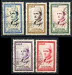 Марокко 1956-1957 гг. • Mi# 408..413 • 5 .. 50 fr. • Король Мохаммед V • 5 марок • Used F-VF