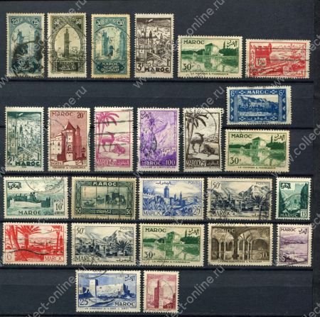 Французское Марокко 1933-1958 гг. • подборка • 25 марок • Used F-VF