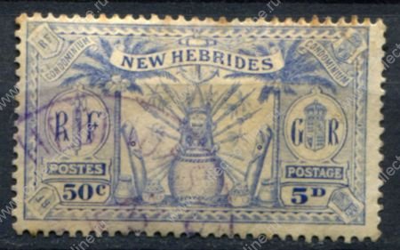 Новые Гебриды 1925 г. • Iv# 95 • 50 c.(5 d.) • основной выпуск • боевой тотем • Used F-VF