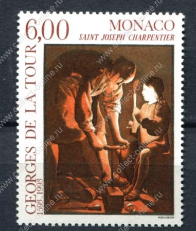 Монако 1993 г. • Mi# 2153 • 6 fr. • Художники, Жорж де Латур • MNH OG VF ( кат. - €4 )