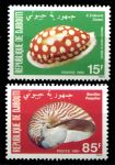Джибути 1980 г. • Mi# 281-282 • 15 и 85 fr. • морские раковины • полн. серия • MNH OG VF • ( кат.- €5 )