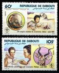 Джибути 1981 г. • Mi# 308-309 • 60 и 105 fr. • Слет скаутов • полн. серия • MNH OG VF • ( кат.- €8 )