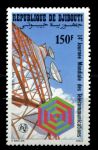 Джибути 1982 г. • Mi# 337 • 150 fr. • Международный день телекоммуникаций • MNH OG VF • ( кат.- €4 )