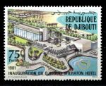 Джибути 1981 г. • Mi# 316 • 75 fr. • Открытие отеля Шератон • MNH OG VF • ( кат.- €3 )