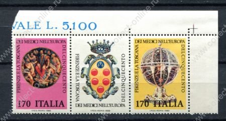 Италия 1980 г. • Mi# 1698-1699 • Выставка "500 лет Медичи" • пара с купоном, полн. серия • MNH OG XF+