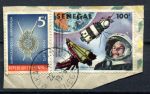 Сенегал 1978 г. • 100 fr. • Юрий Гагарин, первый космический полет • на вырезке • Used VF