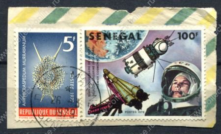 Сенегал 1978 г. • 100 fr. • Юрий Гагарин, первый космический полет • на вырезке • Used VF