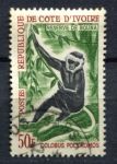 Кот-д'Ивуар 1963-1964 гг. • SC# 210 • 50 fr. • Фауна Африки • обезьяна • концовка • Used VF