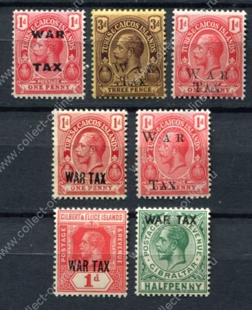 Британские колонии 1915-1918 гг. • Георг V, военный налог • набор 7 разных марок • MH OG VF