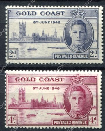 Британский Золотой Берег 1946 г. • Gb# 133a-134a • Выпуск победы • полн. серия • MH OG VF