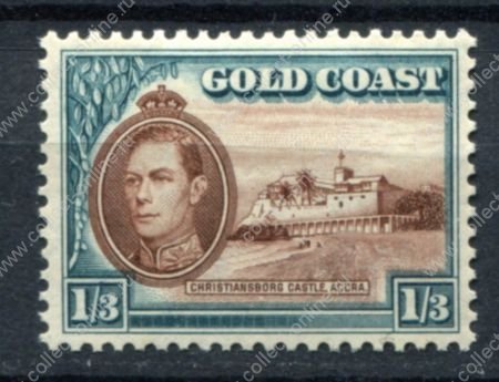 Британский Золотой Берег 1938-1943 гг. • Gb# 129 • 1s.3d. • Георг VI основной выпуск • крепость • MH OG VF