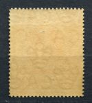 Ямайка 1919-1921 гг. • Gb# 85 • 1 sh. • статуя королевы Виктории • MLH OG VF