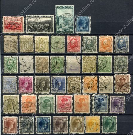 Люксембург 1906-1944 гг. • набор 42 разные, старинные марки • Used F-VF