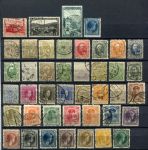 Люксембург 1906-1944 гг. • набор 42 разные, старинные марки • Used F-VF