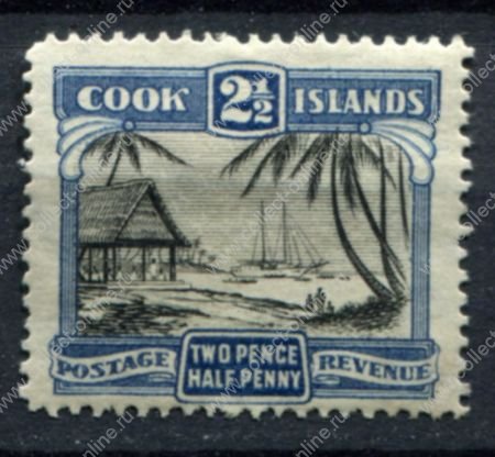 Кука о-ва 1933-1936 гг. • Gb# 109 • 2½ d. • Георг V основной выпуск • парусник у острова • MH OG VF